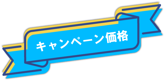 特典バッジ